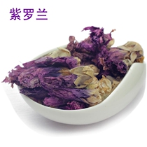 Violet tea 50g Violet flower dried chrysanthemum star Tea House Flower tea full 59 yuan