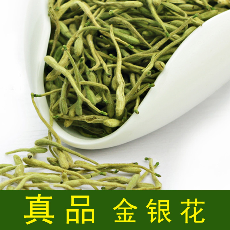 Honeysuckle Tea 50 gr Zhengzong Seal Chutt Grade honeysuckle Bulk Natural Herbal Tea Clear Fire Tea