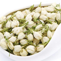 Jasmine flower bud tea 50g bulk Jasmine flower dried jasmine flower tea Super 2020 new tea in Guangxi