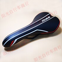 Merida Duke 500 600 Mountain bike cushion Bicycle seat Saddle Riding equipment Warrior Challenger