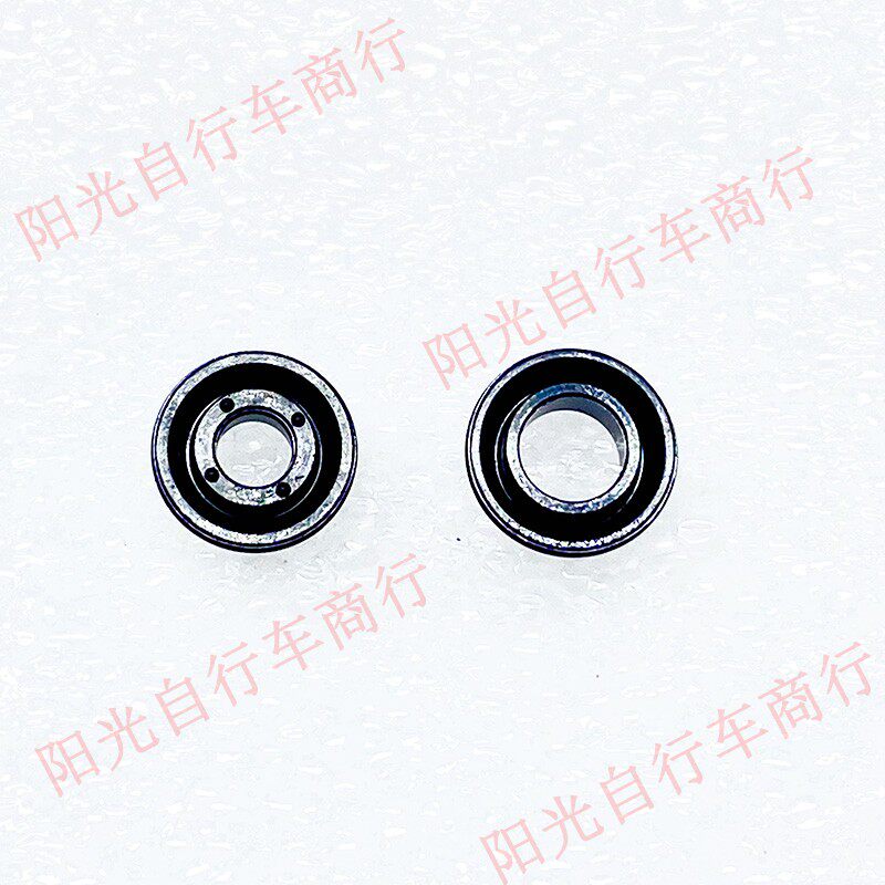 SHIIMANO Jubilee Brake Handle Piston Seal Handle Oil Seal Hydraulic Brake XTM785 8000XTR