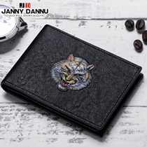 Personality creative drivers license leather case Male leather multi-functional first layer cowhide motor vehicle driving this card bag female drivers license