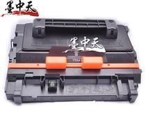 适用惠普81A硒鼓HP F281A M6C03 M604 M60DN M605 625DW6 M63CF28