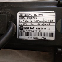 Dongneng Motor 0 4KW 60DNA-04DB1AKS