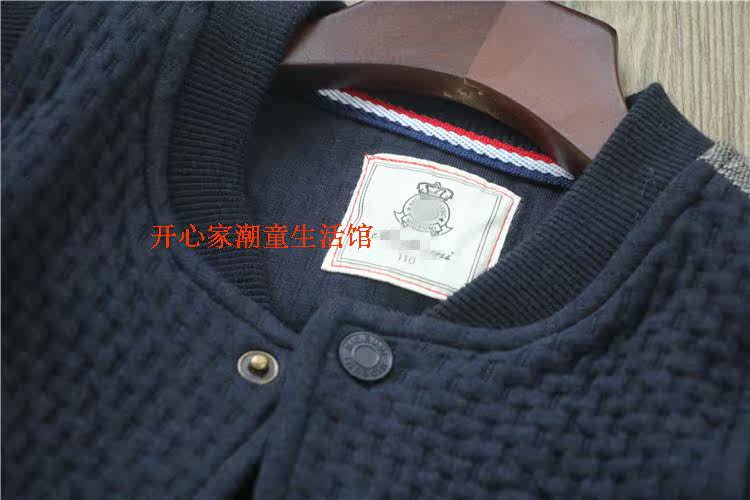 Gilet garcon - Ref 2067066 Image 12