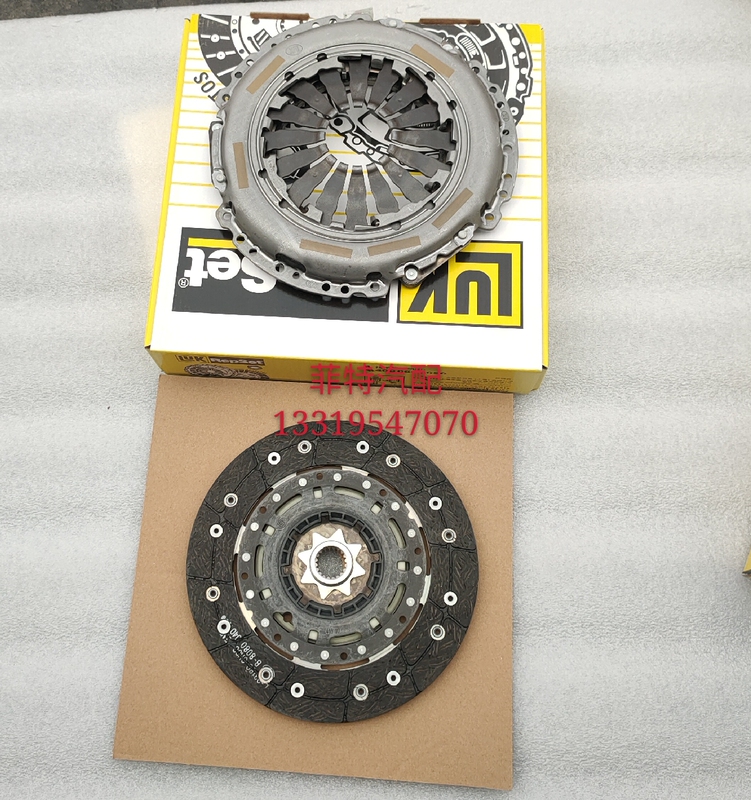 Fiat Feixiang Zhiyue 1.4t Manual Transmission Clutch Pressure Plate Clutch Disc Clutch Release Bearing Original Fiat Feixiang Zhiyue 1.4t Manual Transmission Clutch Pressure Plate Clutch Disc Clutch Release Bearing Original