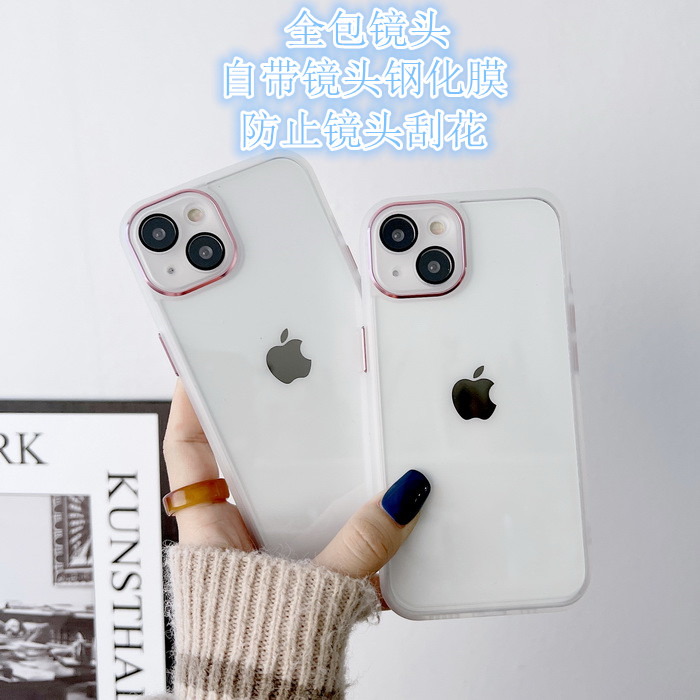 All-inclusive lens tempered film suitable for Apple 13promax transparent mobile phone protective shell iphone12 11 shell simple