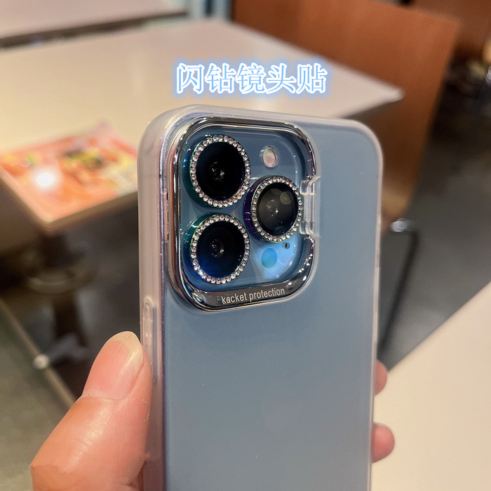 Suitable for Apple 13Promax flash drill lens film 13 iphone12 11 color camera sticker lens ring