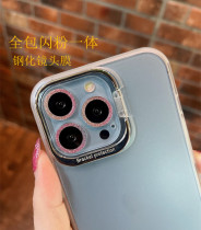 Apply Apple 13Promax sparkling transparent lens tempered glass film iphone13 lens color film dazzling 12