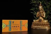 Tibet Guxiang Sangyutuo Tibetan incense line fragrance 38 flavor gift box Lhasa delivery