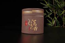 Tibetan agarwood Millennium agarwood natural material making plate incense a box 48 plates Lhasa delivery