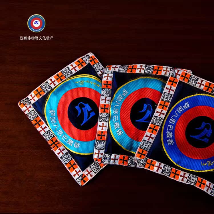 Sarcarquin type 8 Sithbalsamic pillow pure natural Tibetan medicine raw material fragrant pillow car fragrant pillow bedroom wardrobe fragrant pillow