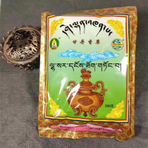 Tibet Gandan Vanilla Gandan Fragrant Powder Ganden Temple Ken Vanilla Powder 200g 4 Bags