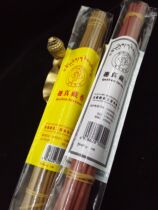Tibet interest really Tibetan incense Potala interest joss sticks natural zang yao xiang family Buddha with fragrant 5