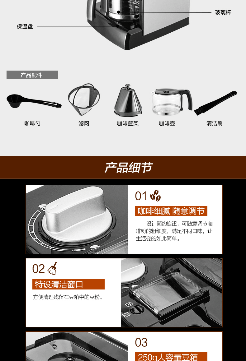 máy pha cà phê ariete Máy pha cà phê ACA / Bắc Mỹ AC-MC130 tự động Máy xay cà phê văn phòng Mỹ Máy xay cà phê - Máy pha cà phê máy xay cà phê