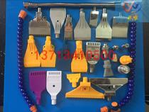 Blowing nozzle 727 stainless steel widened plastic 1 4 Blowing water blowing air drying nozzle nozzle Aluminum alloy air knife