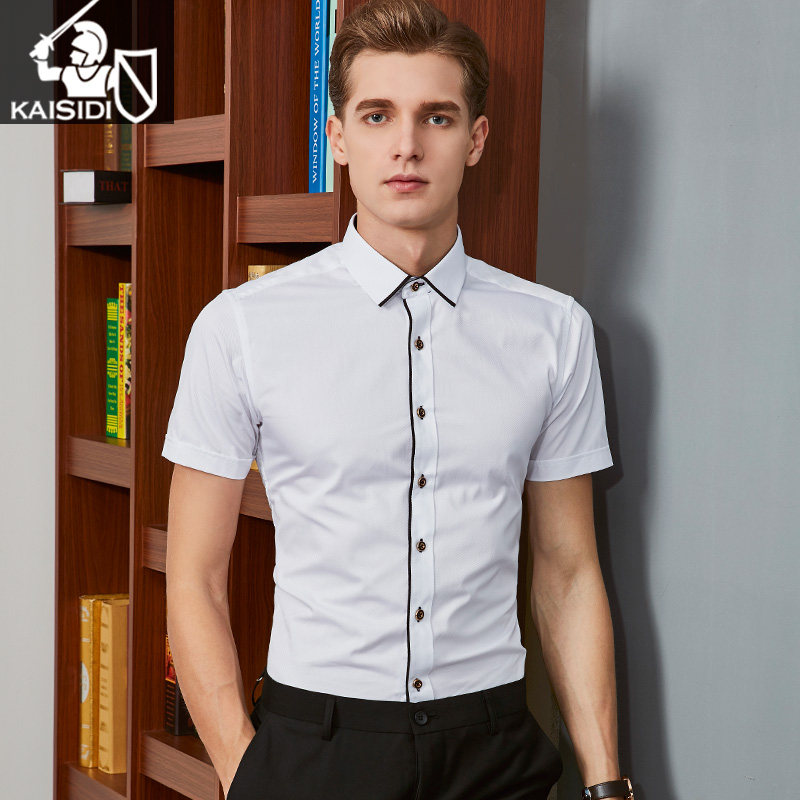 Summer men's short-sleeved shirt Korean slim business casual formal dress free ironing trend handsome stitching shirt youth