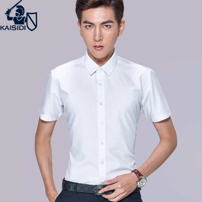 Ice silk Modal men's shirt Short-sleeved business dress free ironing anti-wrinkle ultra-thin silky drop sense professional shirt summer