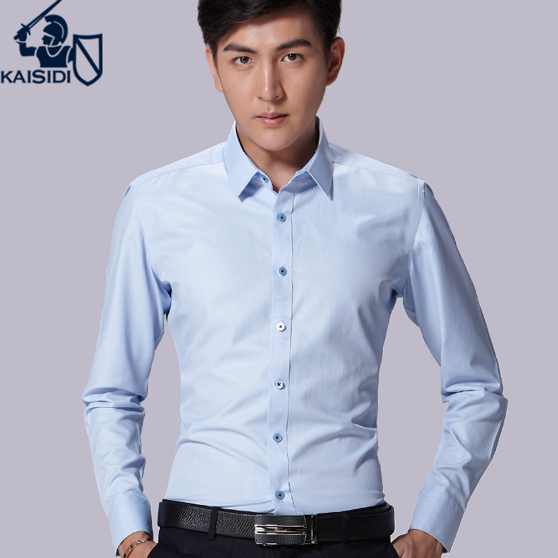 kaisidi light color summer shirt anti-crease ironing pure man long sleeve shirt Korean version sashimi youth positive dress