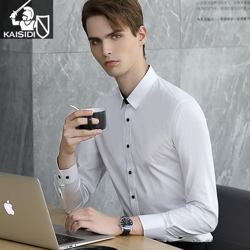 Fall White Collar Men's Long Sleeve Shirt Han Edition Business Repair Style White Shirt Career Positive Dress Men's Clothing Free of Ironing Inch