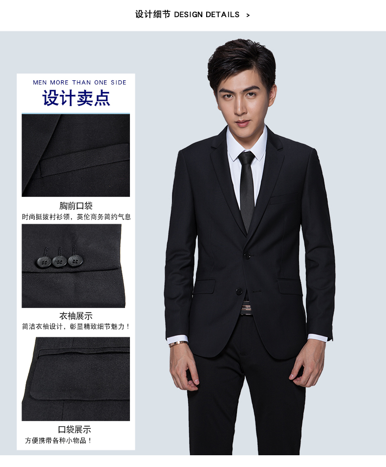 Costume homme KAISIDI en polyester pour automne - Ref 1577551 Image 35