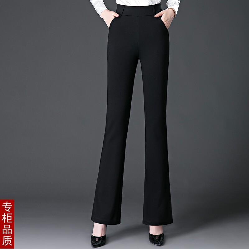 Authentic High-Waisted Flared Pants for Women, 2026 Summer, High-Quality, Versatile, Stretchy, Straight-Leg, Plus-Size, Casual, Thin Style