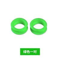 Зеленая пара