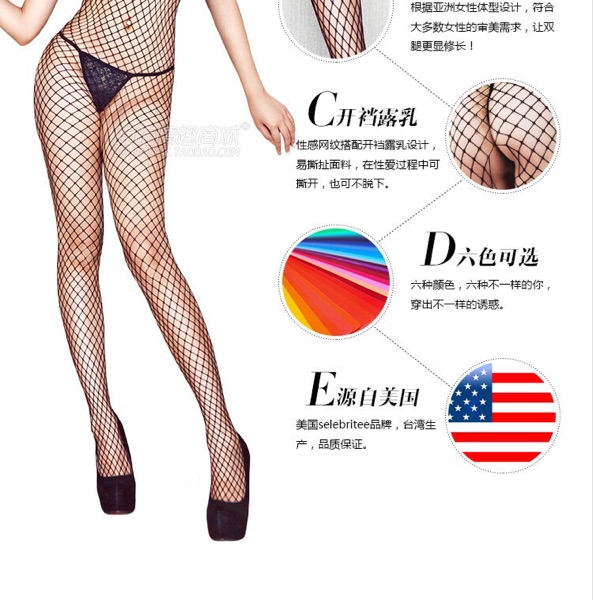 Body - Ref 658552 Image 7