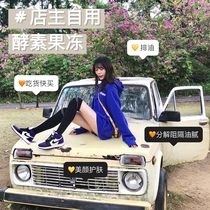 Evenwong shop owner smoothes the belly after a big meal. Foodies’ little secrets to not gain weight. Beauty and skin care.