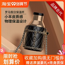 ALLJOINT excellent Roman holiday thermos cup ladies portable small stainless steel cup cute straight drinking cup