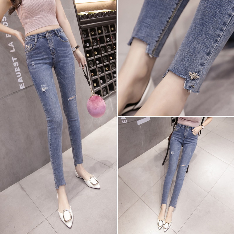 Korean wave 2021 spring and summer new thin high waist stretch tight little feet nine-point pants hole jeans women's wild