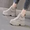 Товары от 潮流鞋铺城