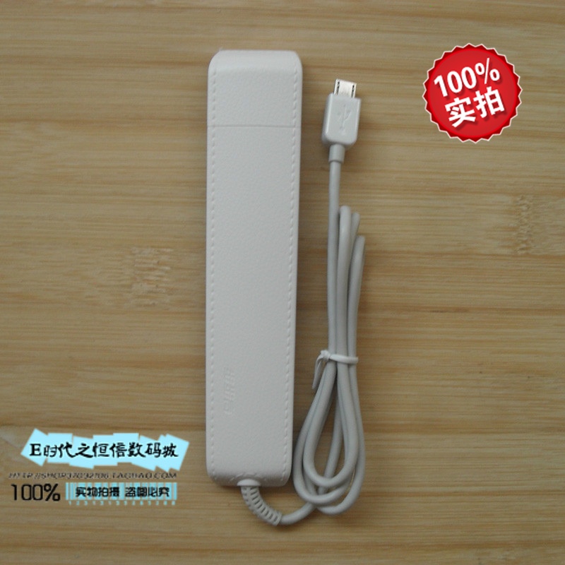 New BBK tutor machine smart2 learning machine tablet S1S2S3H10 accessories scanning pen counter