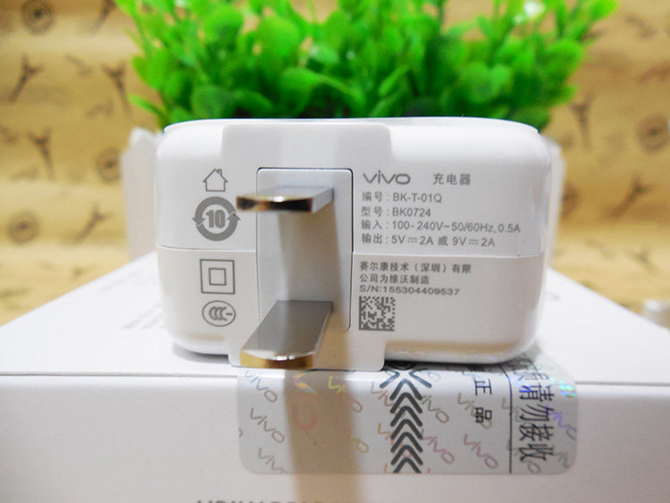 chargeur VIVO pour téléphones BBK BBK - Ref 1293306 Image 9