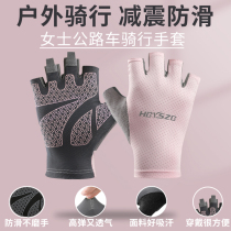 Womens road bike riding gloves summer outdoor fitness bicycle motorcycle shock-absorbing anti-slip anti-callous half finger