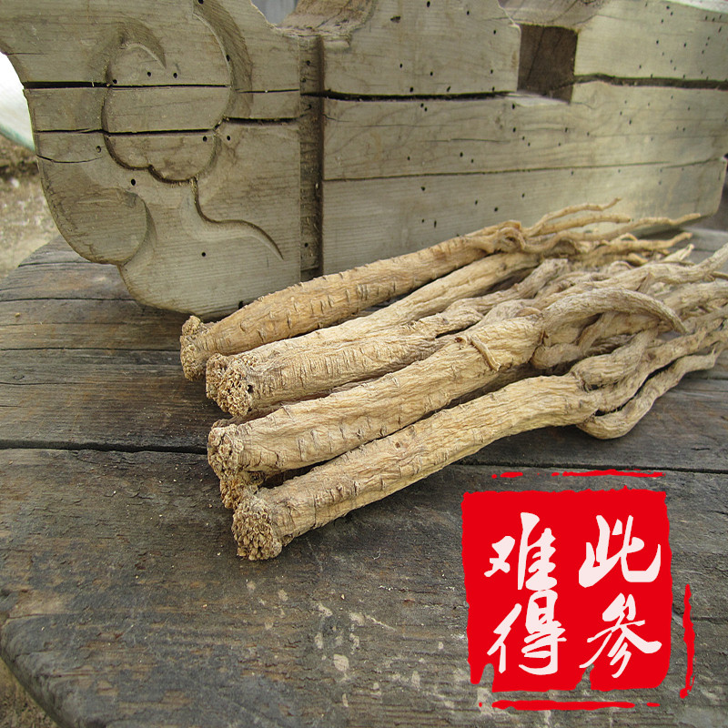 Premium Codonopsis ginseng Minxian County, Gansu Province, 500 grams of non-wild soaked wine, soup, and nourishing