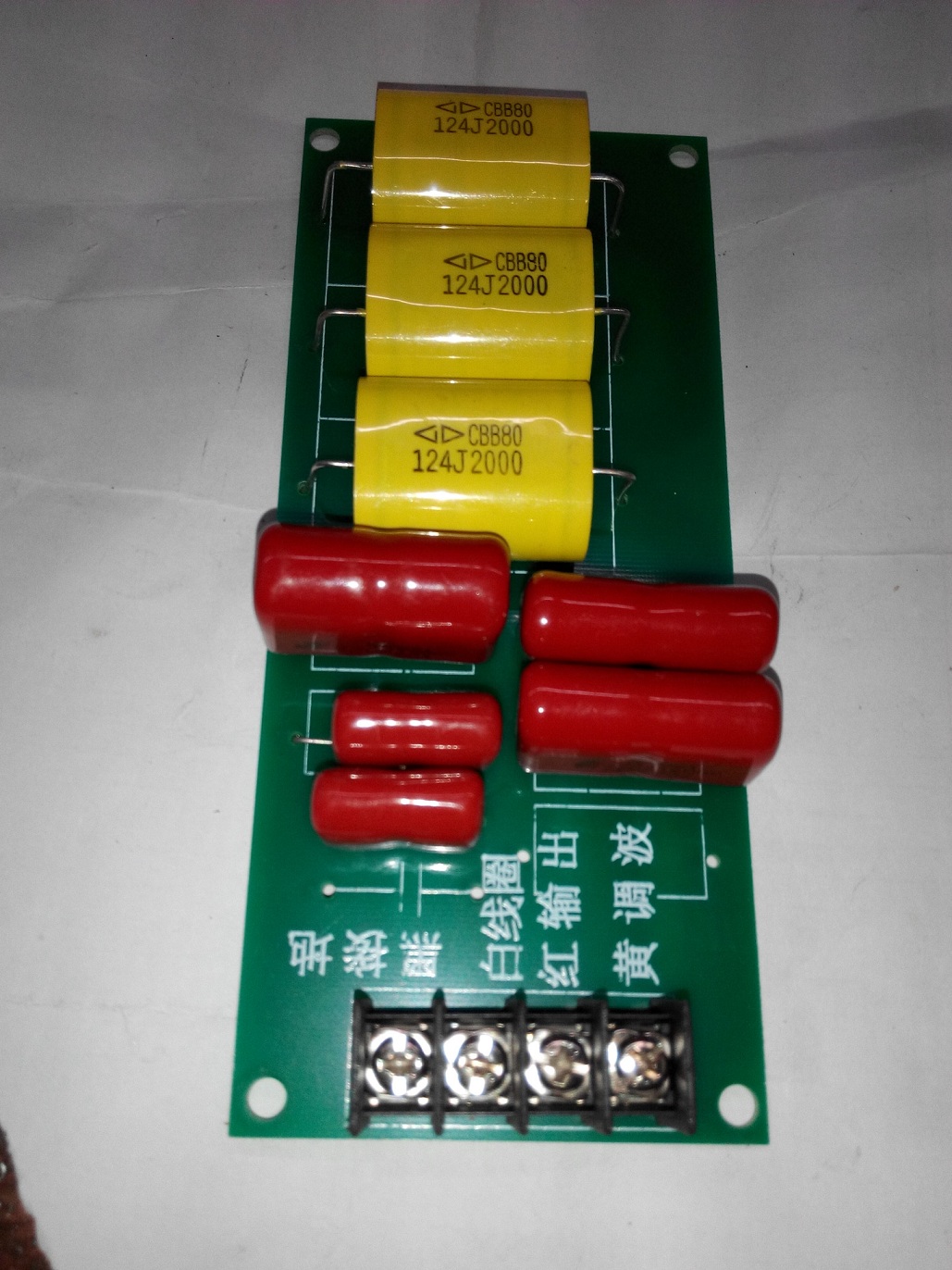 20Khz 15Khz Ultrasonic Plastic Welding Machine Parts Minghe Capacitor Plate