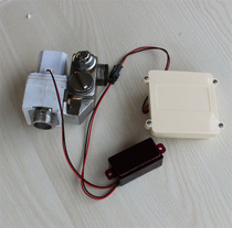 KETCH Kejie urinal induction automatic flusher accessories Pulse solenoid valve DC6V circuit board window 6V