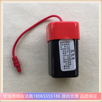 HUYI Huiyi Kimberly automatic induction faucet urinal battery box limited to No 5 alkaline battery