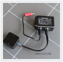 Jiu Mu induction power adapter B5179 induction transformer JOMOO input 220V output 5V