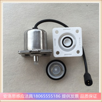 HUIDA HUIDA urinal sensor flusher Flush valve Solenoid valve accessories Motor model: HD-3112DC