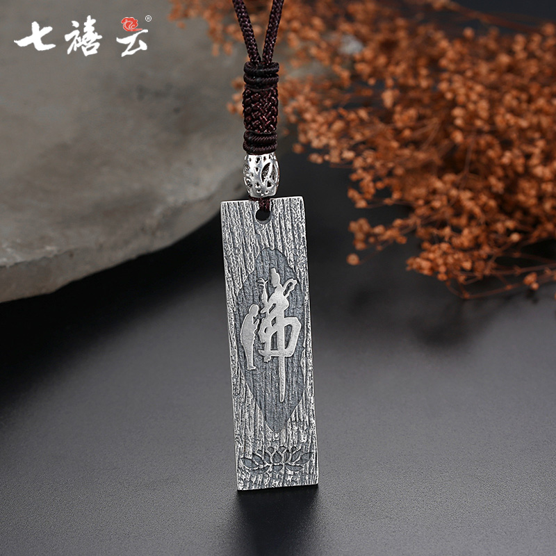 Baifo 999 pure silver necklace with male and female pair of hip-hop pendant long version of minimalist art Mao coat chain ornament niche