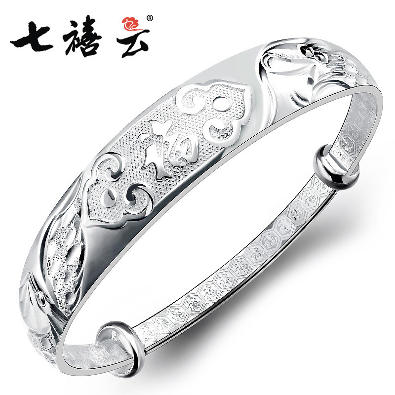 7 Jubilee Dragon Feng Fufu silver bracelet 999 pure silver female silver bracelet for sending mother silver push-pull ethnic wind silver ornament