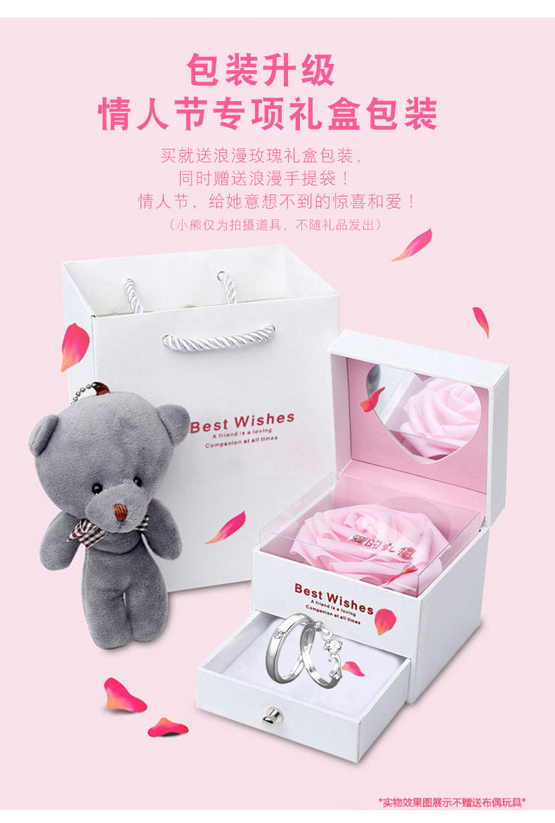 Bague mixte en Argenterie - Ref 3087502 Image 20