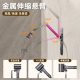 Стеллаж для хранения фена без перфорации, туалетная комната, ванная комната, ленивый настенный кронштейн с функцией громкой связи, стойка для фена