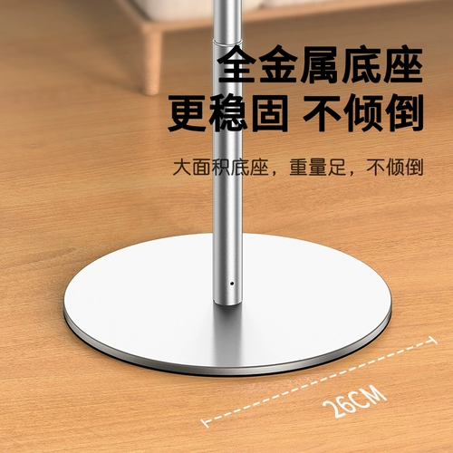 Регулируемый телескопический держатель для телефона, универсальная дорожная планшетная угловая рама, популярно в интернете, коллекция 2021