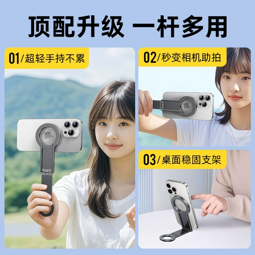 Портативный держатель для телефона для путешествий, металлический самолет, планшетный регулируемый складной настольный поезд, алюминиевый сплав, новая коллекция, фиксаторы в комплекте