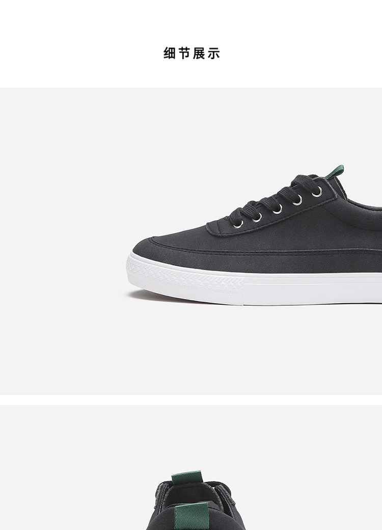 Giày nam phong cách Harajuku Giày thể thao phẳng nam Giày đế thấp phong cách Hong Kong Giày nam xu hướng đen giày sneaker chính hãng