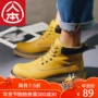 Giày nam 2018 mùa thu đen Anh Martin ủng rhubarb Giày nam dụng cụ tăng giày cao chelsea boot zara