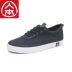 Giày nam phong cách Harajuku Giày thể thao phẳng nam Giày đế thấp phong cách Hong Kong Giày nam xu hướng đen giày sneaker tăng chiều cao nam Giày thấp